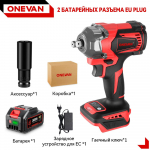 ONEVAN 21V harjadeta elektriline l&ouml;&ouml;kmutriv&otilde;ti 1200 Nm DTW500 akuv&otilde;ti elektriline kruvikeeraja elektrit&ouml;&ouml;riist Makita aku jaoks 1 Battery-EU
