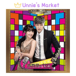 Trot Lover OST 2. osa - Mini-album / K-draama / Ji Hyun-woo, Jung Eunji, Lee Seyoung + Tasuta kingitus 1EA