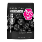 Suisai Beauty Clear pulberpesuvahend 3 t&uuml;&uuml;pi, vali 1 (originaal must kuld 32P), 0,4 g, 32 t&uuml;kki gray