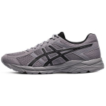 Asics Gel-Contend 4 Mugavad Moodsad Kangast S&uuml;nteetilisest Nahast Vastupidavad Kerged Madalad Vabaaja Jooksukingad Meeste toss Hall Must T8D4Q-032 41.5