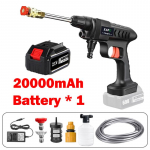 300 W juhtmeta k&otilde;rgsurvepesumasin Laetav autopesuvahuga pesumasin, elektriline veep&uuml;stol, reguleeritav 20000mAh