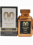Morale Parfums Kirke Unisex parf&uuml;&uuml;mvesi naistele ja meestele 100 ml
