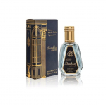 Barakkat Satil Oud Unisex parf&uuml;&uuml;mvesi meestele ja naistele 1.7 FL. OZ - 50 ml