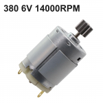 Hammasrattaga m&auml;nguauto mootor 10000 p/min 16000 p/min 23000 p/min 6V /12V 24V 380 6V 14000RPM