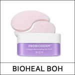 [BIOHEAL BOH] (oi) Probioderm Collagen Remodeling Silmaplaaster 70g(60ea) 1 pakk / (i)