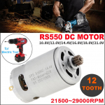 RS550 12 hambaga alalisvoolumootor 10,8-25 V 21500-29000 RPM Kahe kiirusega elektritrellile/kruvikeerajale 10.8V