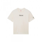 Li Ning Kirjaprindiga Lahtine L&uuml;hikeste Varrukatega T-s&auml;rk Unisex &Uuml;laosad Off-White AHSS163-2 XL