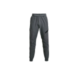 Under Armour Project Rock Unstoppable Kootud Vabaaja Spordip&uuml;ksid Meeste P&uuml;ksid Hall 1357202-012 M