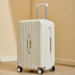 Naiste reisikohver, 22-tolline k&auml;rukohver, k&otilde;rge v&auml;&auml;rtusega pardakohver vaikne universaalne ratas, tugev reisiparoolikohver 22 inch