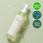 Anua Houttuynia cordata sebum-removing cleansing oil 350ml Snoopy limited edition [Single item] Cleansing oil 350ml