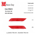 2014-2015 Civic tagumise p&otilde;rkeraua helkuri tuli 33555-TR0-H51 Brand Part Left