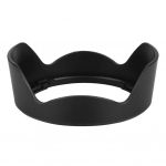 EW-73C kaamerakinnitusega objektiivivarjuk Canon EF S 10-18mm f4.5-5.6 IS STM objektiivile