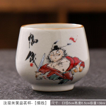 130 ml Lucky Rich Ru ahju portselanist teetass Suure mahutavusega degusteeriv teekauss Armas veekann naljakas kohvikruus Chazhan Kung Fu teekomplekt