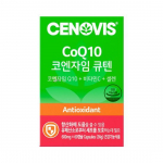 Cenovis Coenzyme Q10 60 capsules (2 months supply)