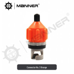 SUP aerus&otilde;udelaud T&auml;ispuhutav &Otilde;huklapi Adapter - Surfilaud, Kajak, Kanuu Otsiku &Uuml;leminekupea must