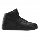 Meeste spordijalatsid Reebok 100201340 Atr Chill Mid mustad r. 45.5 45,5 must