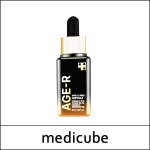 [medicube] (bo) AGE-R Vita C Pro Ampoule 20ml