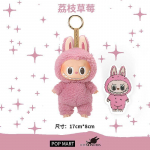 Labubu The Monsters S&uuml;damel&ouml;&ouml;k Makroon Emailitud N&auml;gu PVC Figuur Lauakaunistus Kawaii Nukk Lapse S&uuml;nnip&auml;evakingitus Pl&uuml;&uuml;sist Ripats V&otilde;tmehoidja