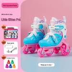 Vilkuvad reguleeritavad laste rulluisud S (Fits size 28-33, ages 4-8) 31-34#