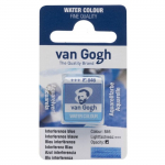 Peinture aquarelle van Gogh godet Bleu Interf&eacute;rence 846