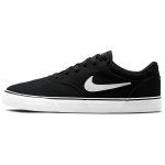 Nike Chron 2 Canvas SB Must Valge Unisex Tossud DM3494-001 38