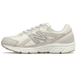 New Balance 480v5 Beež Naiste Tossud Kreem W480ST5 36