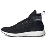 adidas Terrex Free Hiker Made To Be Remade Must Unisex tossud Core-Black Cloud-White GW4302 46