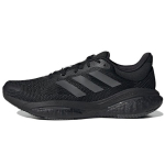 Adidas SolarGlide 5 Must S&uuml;sinik Meeste Tossud P&otilde;hiv&auml;rv Must Hall-Kuus GX5468 46⅔