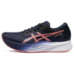Asics Magic Speed 2 Indigo Blue Papaya Naiste Tennised 1012B274-401 37.5