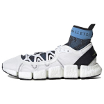 Stella McCartney x adidas Climacool Vento Valge Tormisinine Naiste Tennised Pilvevalge P&otilde;hiv&auml;rv Must FY1168 36⅔