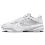 Nike Zoom Freak 5 Triple White Meeste Tossud FN7306-100 40.5
