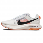 Nike ZoomX Ultrafly Trail Prototype naiste tossud valged-oranžid-elevandiluust DZ0489-100 37.5
