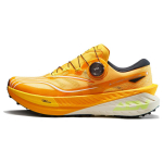 Li Ning Lu Pro L&ouml;&ouml;giabsorptsioon Libisemiskindel Kulumiskindel Madala s&auml;&auml;rega Jooksujalatsid Meeste Jooksujalatsid Kollane ARNT001-1 40⅓