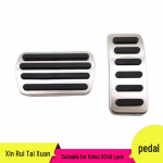 Volvo XC40 libisemisvastased gaasi-, piduri- ja puhkepedaalid. Aluminum Alloy + Hard Rubber
