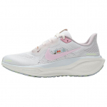Nike Air Zoom Pegasus 41 Seen Naiste Tennised Valge Purje Jalgpallihall IB8882-161 36