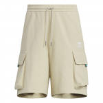 Adidas Originals SS25 Cargo Mood Lihtne L&otilde;tv L&otilde;ige Pingutusn&ouml;&ouml;r Viiepunktiline T&ouml;&ouml;&scaron;ortsid Meeste l&uuml;hikesed p&uuml;ksid Prairie-Brown KD0944 M