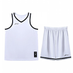 Li Ning Korvpallisarja Spordi Kiiresti Kuivav Kohandatud Tr&uuml;kiga Vest Treening&uuml;likond L&uuml;hikeste P&uuml;kstega Komplekt Meeste Spordir&otilde;ivad Valge YATT175-1 L