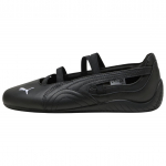 Puma Speedcat Ballet Nahast Must Naiste Tennised Valge 403587-03 38