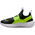 Nike Flex Runner Mugavad Mitmek&uuml;lgsed Vastupidavad Madalad Laste Jooksukingad Laste Jooksukingad Must Valge Kollane IF2893-003 38 black