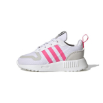 Adidas Originals Multix Mugavad Spordijalatsid Vastupidavad Hingavad Madalad Vabaaja Jalan&otilde;ud Beebijalatsid Valge Hall Roosa GX4261 20