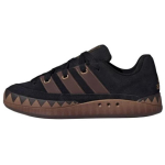 Adidas Adimatic Mugavad Mitmek&uuml;lgsed Libisemiskindlad Kulumiskindlad Madalad Rula Kingad Unisex Rula Kingad Must Pruun JR8034 36