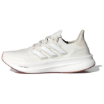 Adidas Ultraboost Light Mitmek&uuml;lgsed Mugavad Madalad Jooksujalatsid Meeste Tossud Valge JP5131 38⅔