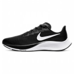 Nike Air Zoom Pegasus 37 'Must Valge' Tossud BQ9646-002 44