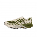 HOKA Speedgoat 2 Sammalroheline Unisex Tossud Roosa-Kreemjas 1162710-MRSC 46