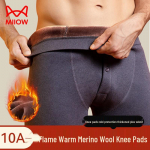 Maoren Men's Thickened Fleece-Lined Thermal Pants with Knee Pads 3XL (160-185 jin)