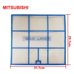 Kohandatud kliimaseadme filtrikomplektid Sobib MITSUBISHI Electric/Heavy Industries Vanale masinale kohandatud Kodumasina osad