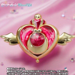 Bandai Proplica Sailor Moon Igavene Kriis Kuu Kompakt TamashiWeb Eksklusiivne