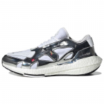 Adidas By Stella McCartney Ultra Boost 22 madalad valged/h&otilde;bedased naiste tossud GW8129 37⅓