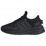 Adidas Naiste X_PLRBOOST Cordura 'Triple Black' Naiste Tennised ID9585 38⅔ must