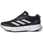 Adidas Adizero Sl P&otilde;hiv&auml;rv Must Pilvevalge S&uuml;sinik Naiste Tennised HQ1342 36